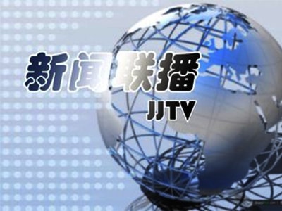 中国检测行业目前发展动态和前景