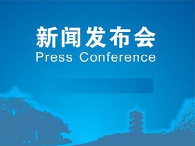 环境监测行业740亿市场待开！监测治理成为生态环境“顶梁柱”